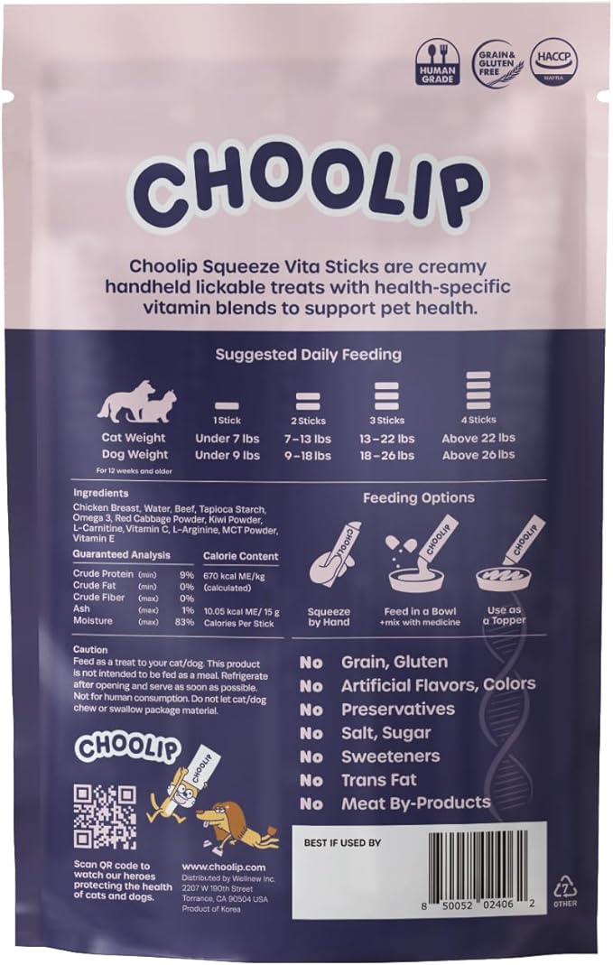 Choolip Squeeze Vita Stick Lickable Cat and Dog Treats – 7-Count Brain Support Sticks with Multivitamins, Soft Squeezable Paste for All Life Stages, Supporting Brain Health