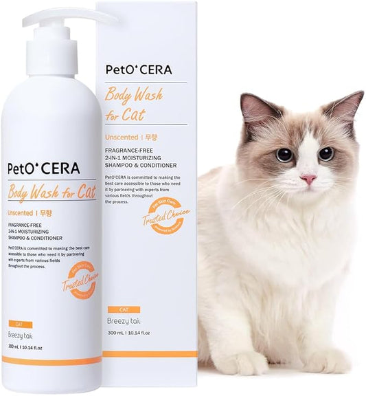Breezytail PetO’Cera All-in-One Cat Shampoo and Conditioner | Hypoallergenic Cat Skin & Coat Care | Itch Relief, Moisturizing & Rejuvenating | Veterinarian Approved (10.1oz, 300ml) (Unscented)
