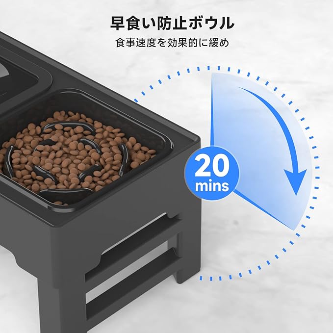 ELS PET Elevated Dog Bowls, Adjustable Raised Dog Bowls with No Spill Dog Water Bowl and Stainless Steel/Slow Feeder, Stand for Small Medium Large Dogs,Cats & Pets (Plastic)