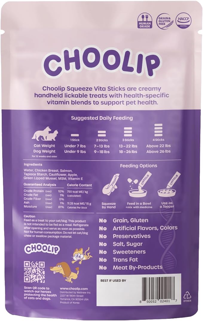 Choolip Squeeze Vita Stick Lickable Cat and Dog Treats – 7-Count Joint Support Sticks with Multivitamins, Soft Squeezable Paste for All Life Stages, Supporting Joint Health
