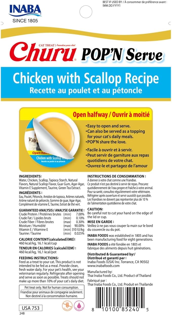 INABA Churu Pop'N Serve Jelly Cat Treat with Vitamin E & Taurine, 1.2 Ounce Cup, 8 Cups, Chicken with Scallop Recipe