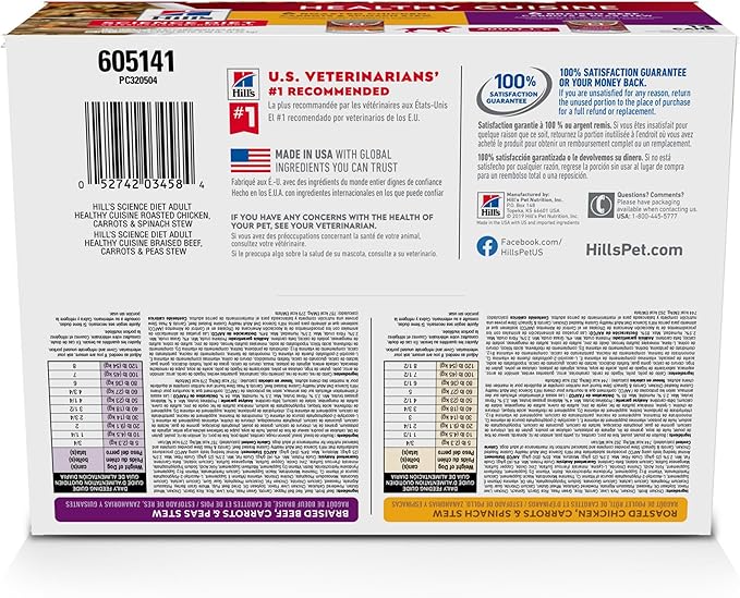Hill's Science Diet Healthy Cuisine, Adult 1-6, Great Taste, Wet Dog Food, Variety Pack: Roasted Chicken, Carrots & Spinach; Braised Beef , Carrots & Peas Stew, 12.5 oz Can Variety Pack, Case of 12