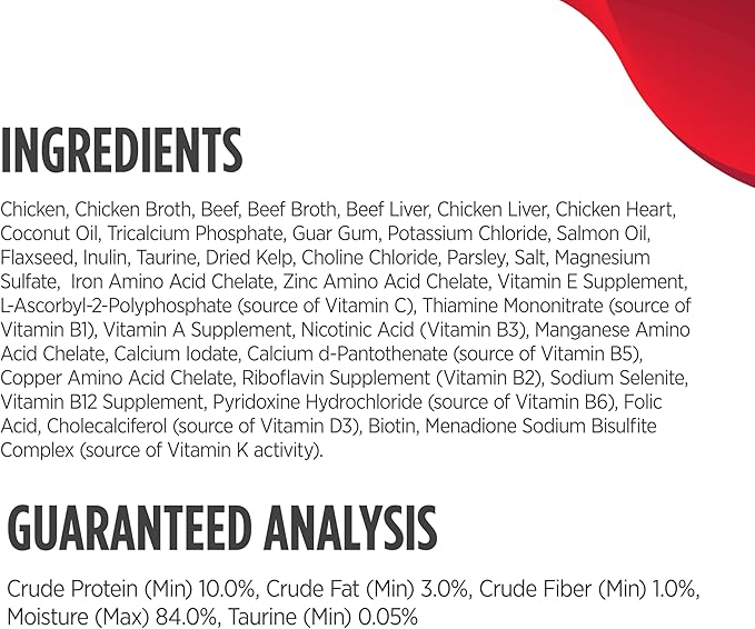 Nulo Real Shreds with Organ Meat Wet Canned Cat Food, Chicken & Beef, 2.8 Ounce, 12 Cans