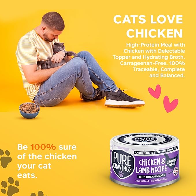 Pure Cravings Chicken and Lamb Recipe in Broth, Shredded Wet Cat Food, Grain-Free Protein, Non-GMO, 12 Pack