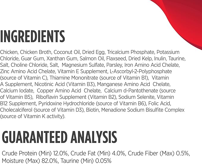 Nulo Finely Minced Chicken Flavor Wet Canned Cat Food, 2.8 Ounce (Pack of 12)