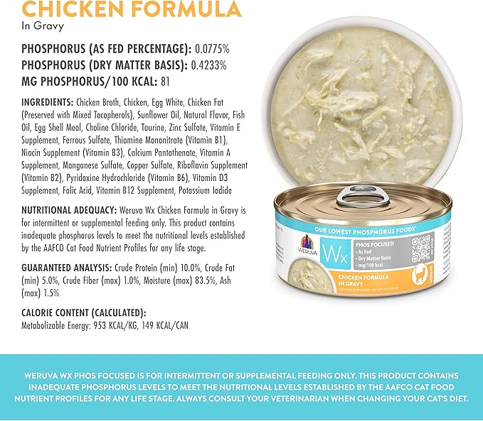 Weruva Wx Phos Focused Chicken Formula in Gravy 5.5oz Can, Pack of 8