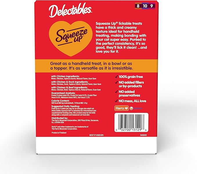 Delectables Squeeze Up Non-Seafood Variety Pack, Creamy Squeezable Puree, Lickable Wet Cat Treats, Grain Free, No Added Fillers, No By-Products, No Added Preservatives, 0.5 Ounces Tube, 72 Tubes Total