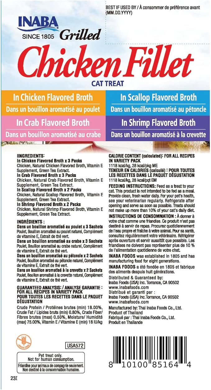 INABA Premium Grilled Chicken Fillet Cat Treats with Vitamin E and Green Tea Extract, 0.9 Ounces Each, Pack of 10, Variety Box