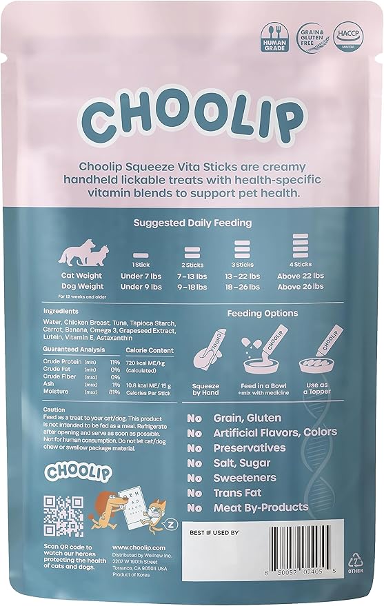 Choolip Squeeze Vita Stick Lickable Cat and Dog Treats – 7-Count Eye Support Sticks with Multivitamins, Soft Squeezable Paste for All Life Stages, Supporting Eye Health