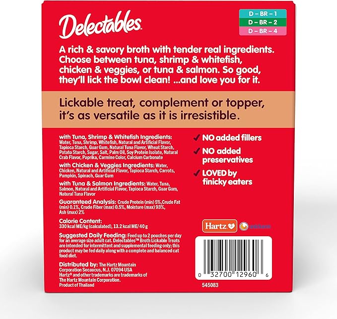 Delectables Savory Broths Lickable Wet Cat Treat Variety Pack, 12Count(Pack of 1)