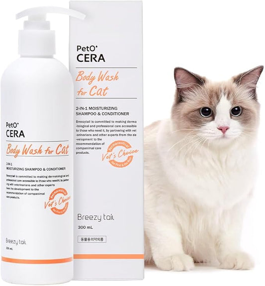 Breezytail PetO’Cera All-in-One Cat Shampoo and Conditioner | Hypoallergenic Cat Skin & Coat Care | Itch Relief, Moisturizing & Rejuvenating | Veterinarian Approved and Formulated (10.1oz, 300ml)