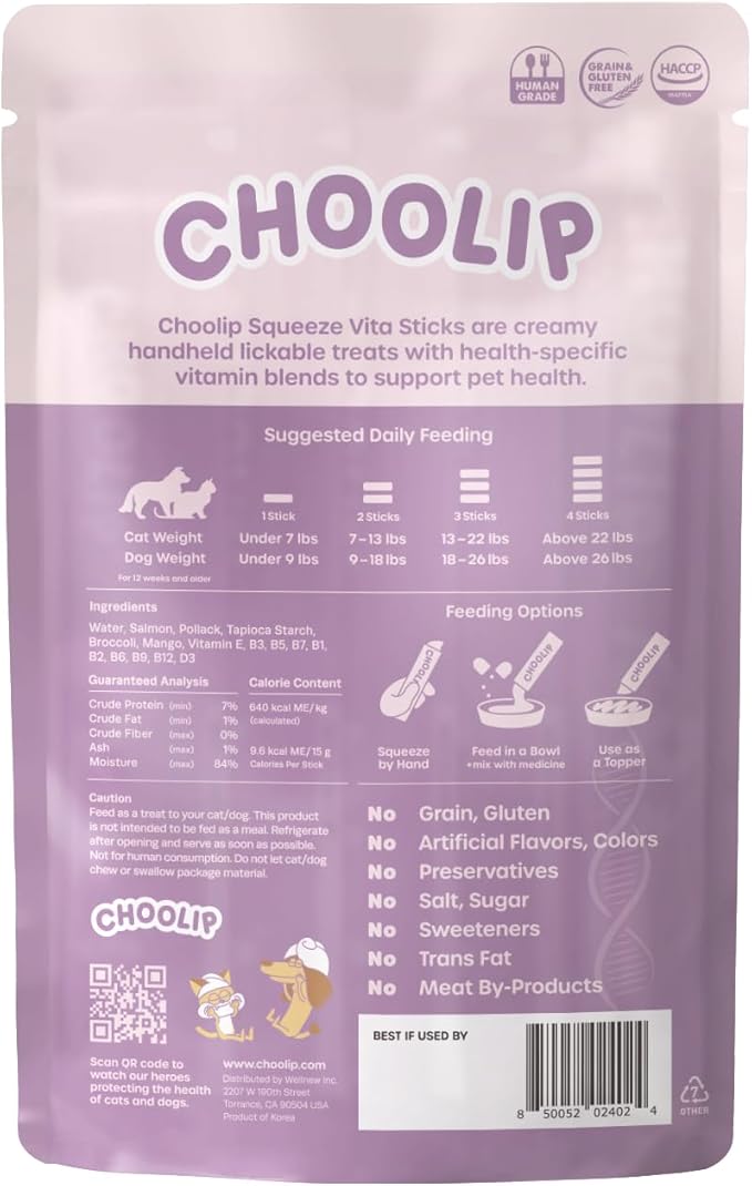 Choolip Squeeze Vita Stick Lickable Cat and Dog Treats – 7-Count Skin and Coat Support Sticks with Multivitamins, Soft Squeezable Paste for All Life Stages, Supporting Skin and Coat Health