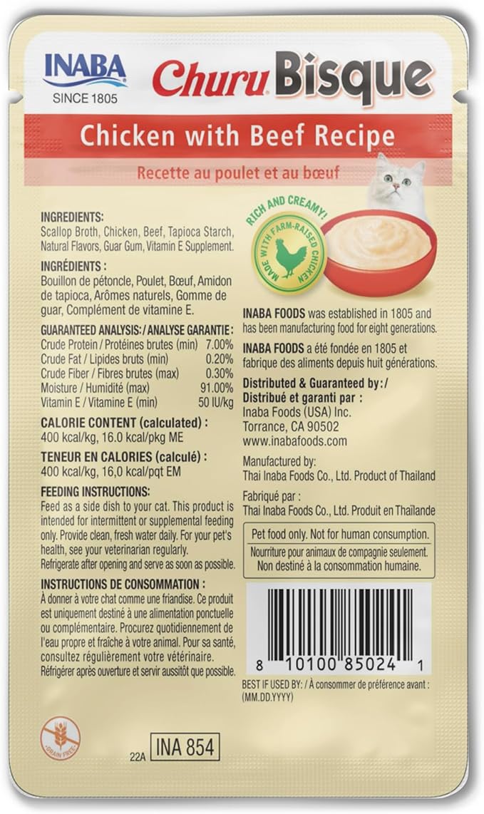 INABA Churu Bisque for Cats, Creamy Lickable Purée Side Dish with Vitamin E, 1.4 Ounces per Pouch, 12 Pouches, Chicken with Beef Recipe
