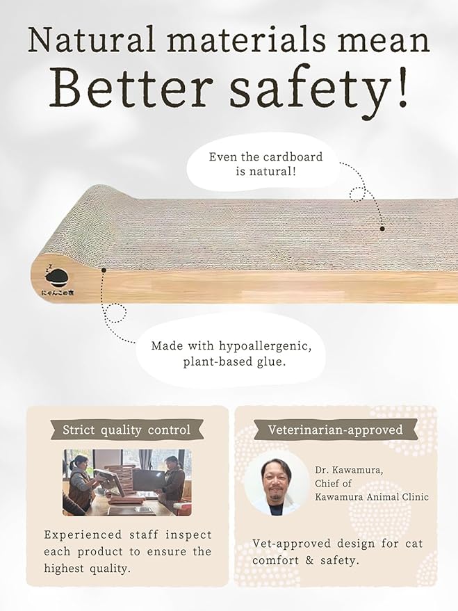 NyankonoYado No Mess & 1-Year Durable Cat Scratcher, Cardboard Scratch pad Bed Vet-Approved, Extra-Wide Reversible Cardboard, High Durability & Low Debris, for Large or Overweight Cats, Indoor