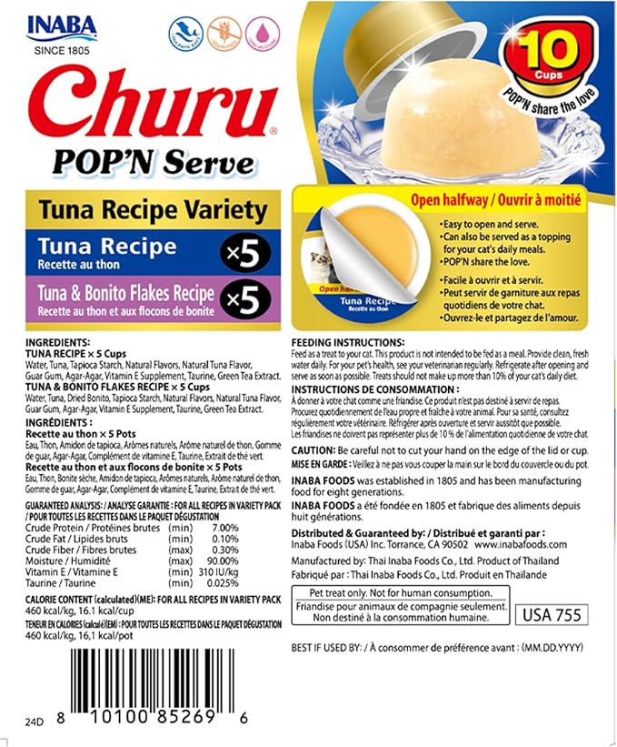 INABA Churu Pop'N Serve Jelly Cat Treat with Vitamin E & Taurine, 1.2 Ounce Cup, 10 Cups, Tuna Variety