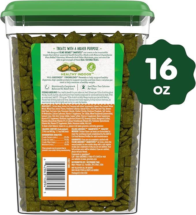 Greenies Feline Smartbites Hairball Control for Cats Chicken Flavor 16oz