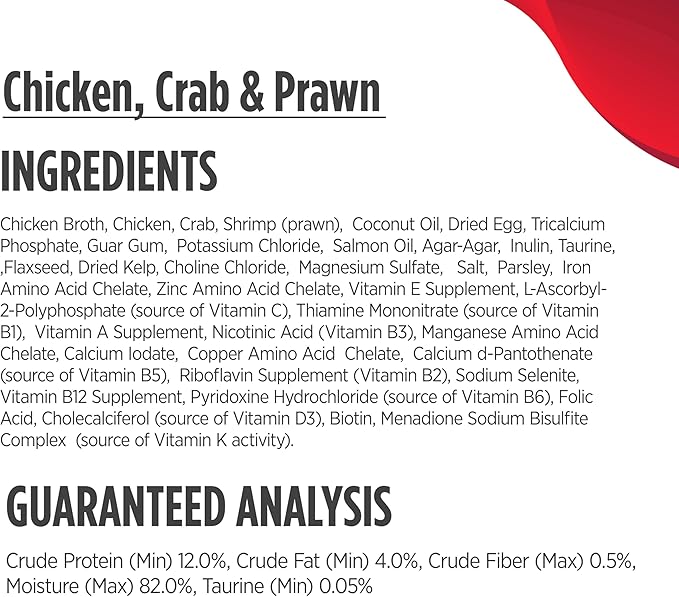 Nulo Grain-Free Minced with Whole Proteins Wet Canned Cat and Kitten Food, Variety Pack, 2.8 Ounce, 12 Cans