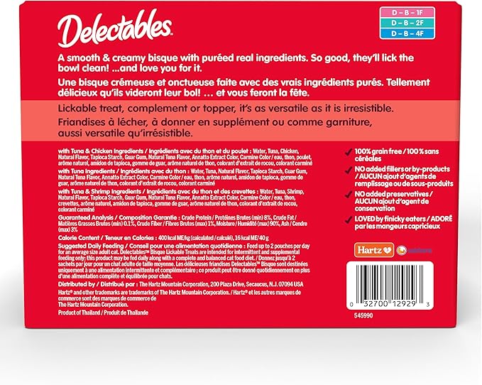 Hartz Delectables Bisque Variety Pack Lickable Cat Treat, 30 Count (Pack of 1)