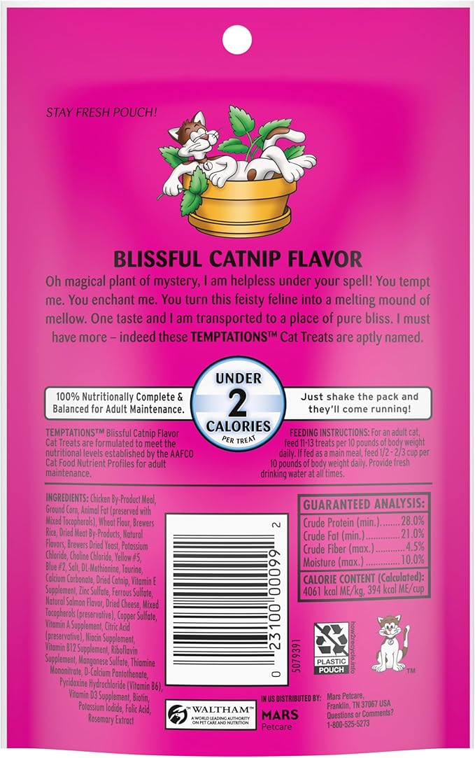 Temptations Classic Crunchy and Soft Cat Treats Blissful Catnip Flavor, 3 oz. Pouch (Pack of 12)