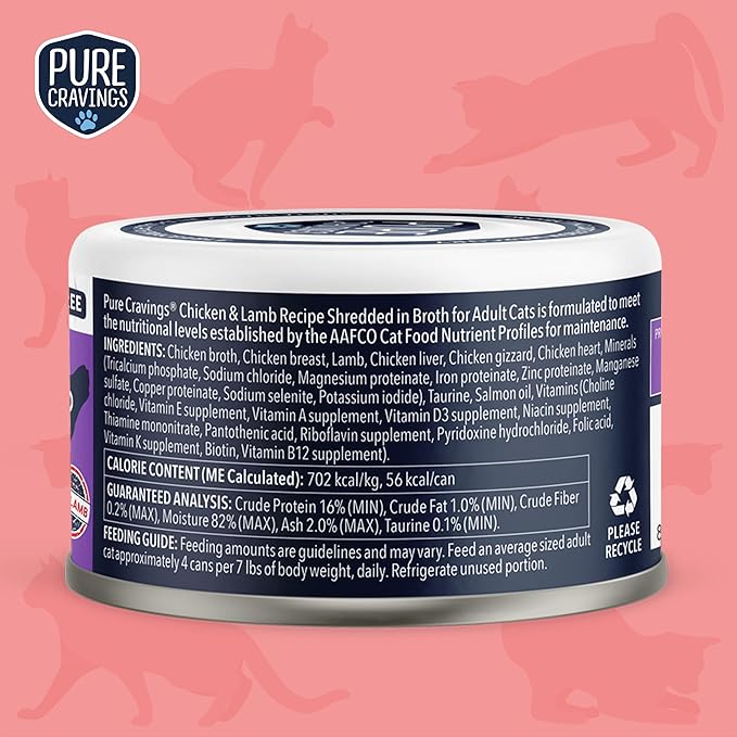 Pure Cravings Chicken and Lamb Recipe in Broth, Shredded Wet Cat Food, Grain-Free Protein, Non-GMO, 12 Pack