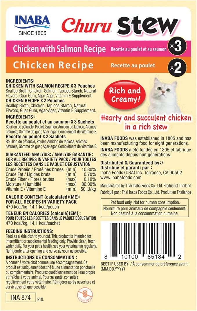 INABA Churu Stew for Cats, Broth Gelée with Shredded Chicken Side Dish with Vitamin E, 1 Ounce per Pouch, 15 Pouches Total, Chicken Variety Pack
